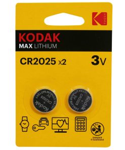 Pile Bouton Cr2025 Kodak Lithium 3V (Vendu Par 2)