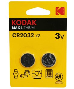 Pile Bouton Cr2032 Kodak Lithium 3V (Vendu Par 2)
