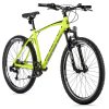 Velo Musculaire VTT 26 Leader Fox Mxc Jaune Fluo 8V Cadre 16 Pouces (Taille Junoir 148 À 156 Cm)