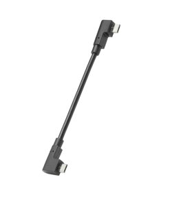 Cable de Chargement Micro Usb Bosch L 12 Cm Pour Smartphone Android (Systeme Vae de Bosch 2)