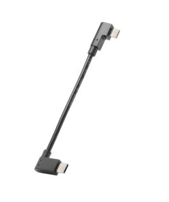 Cable de Chargement Micro Usb Usb-C Bosch L 12 Cm Pour Smartphone Android (Systeme Vae de Bosch 2)