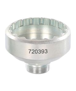 Outil Pro Demonte Ecrou Disque de Frein Shimano Cyclus 42.3mm Fixation Exterieur