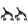 Etrier Frein Route Tektro Noir (Paire)