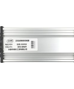 Alternative view of Controleur scoot electrique adaptable citycoco (60v - 2000w) -xbike-